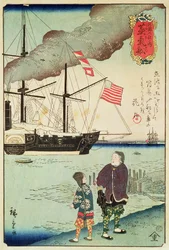 Amerikanisches Kriegsschiff in einem japanischen Hafen, 1861 (Farbholzschnitt)